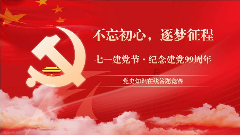 哈哈体育官方入口